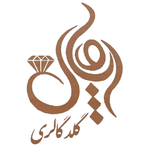 اپال گلد گالری